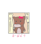 うしくんスタンプ第2弾（個別スタンプ：38）