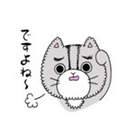 ロックなタヌキ、たぬぽん。2（個別スタンプ：10）