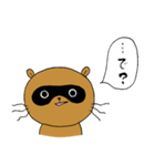 ロックなタヌキ、たぬぽん。2（個別スタンプ：18）