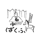 え！？しりとり。。（個別スタンプ：16）