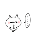 日向★名前ぬこ（個別スタンプ：27）