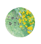 お花のあるくらし（個別スタンプ：3）