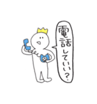 コローナくん（個別スタンプ：39）