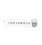majico sticker vol.3（個別スタンプ：34）