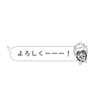 majico sticker vol.3（個別スタンプ：35）