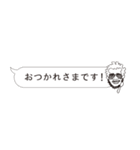 majico sticker vol.3（個別スタンプ：38）