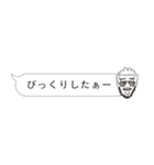majico sticker vol.3（個別スタンプ：39）