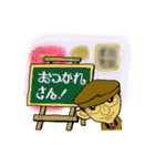 神山サイクリングガイド（個別スタンプ：34）