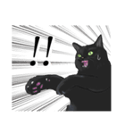 ある黒猫のスタンプ（個別スタンプ：37）