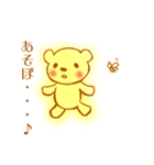 Bear of a fairy tale（個別スタンプ：1）