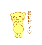 Bear of a fairy tale（個別スタンプ：3）