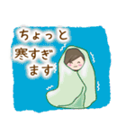 大人女子の秋冬（個別スタンプ：4）