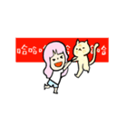 Cat Family 1-practical ＆ move up（個別スタンプ：22）