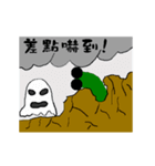 A worm 's life 3 - for Halloween（個別スタンプ：3）