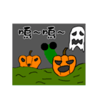 A worm 's life 3 - for Halloween（個別スタンプ：7）