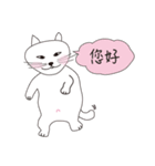 Cat Wang（個別スタンプ：1）