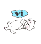 Cat Wang（個別スタンプ：6）