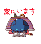 ブルマリネ（個別スタンプ：15）