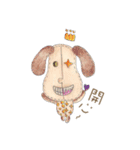 CrazyRabbit（個別スタンプ：5）