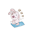 CrazyRabbit（個別スタンプ：21）