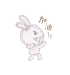 CrazyRabbit（個別スタンプ：23）