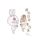 CrazyRabbit（個別スタンプ：25）