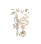 CrazyRabbit（個別スタンプ：27）