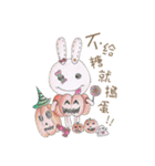 CrazyRabbit（個別スタンプ：29）