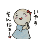 ちょっと可愛い日常会話（個別スタンプ：4）