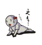 ちょっと可愛い日常会話（個別スタンプ：5）