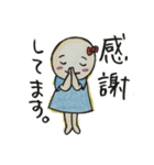 ちょっと可愛い日常会話（個別スタンプ：9）