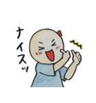 ちょっと可愛い日常会話（個別スタンプ：10）