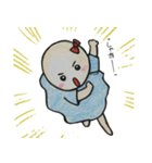 ちょっと可愛い日常会話（個別スタンプ：11）