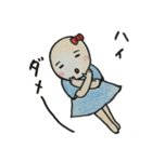ちょっと可愛い日常会話（個別スタンプ：12）