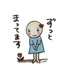 ちょっと可愛い日常会話（個別スタンプ：18）