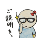ちょっと可愛い日常会話（個別スタンプ：23）