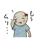 ちょっと可愛い日常会話（個別スタンプ：24）