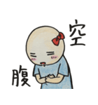ちょっと可愛い日常会話（個別スタンプ：25）