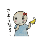 ちょっと可愛い日常会話（個別スタンプ：26）
