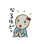 ちょっと可愛い日常会話（個別スタンプ：31）