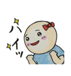 ちょっと可愛い日常会話（個別スタンプ：32）