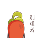 FooDoMo（個別スタンプ：23）