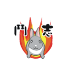 Gray rabbit Mei Mei（個別スタンプ：14）