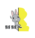 Gray rabbit Mei Mei（個別スタンプ：15）