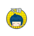 Coaster IDOL（個別スタンプ：8）