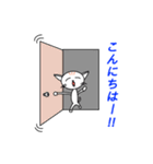 可愛くてカッコイイ白猫のスタンプ 敬語ver（個別スタンプ：37）