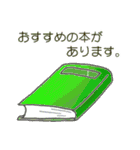 食べ物や、挨拶。動物、女の子、男の子。（個別スタンプ：37）