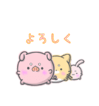 あにまろズ（個別スタンプ：1）