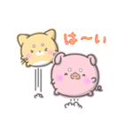 あにまろズ（個別スタンプ：2）