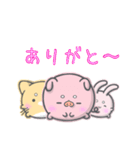 あにまろズ（個別スタンプ：5）